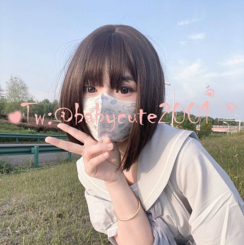 网红博主 紫皮大蒜【13V458P】插图1