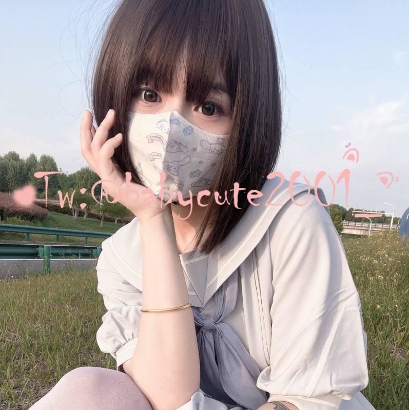 网红博主 紫皮大蒜【13V458P】插图